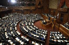 Lower house passes fiscal 2026 state budget