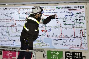 JR East raises fares by 7.1%