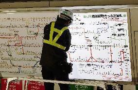 JR East raises fares by 7.1%