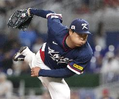 World Baseball Classic: South Korea vs. Dominican Republic