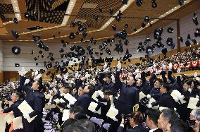 National Defense Academy commencement ceremony