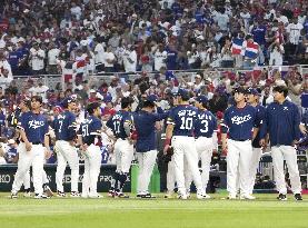 World Baseball Classic: South Korea vs. Dominican Republic