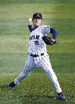 World Baseball Classic: Japan vs. Venezuela