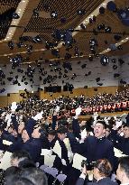 National Defense Academy commencement ceremony