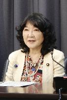 Japan-S. Korea finance dialogue