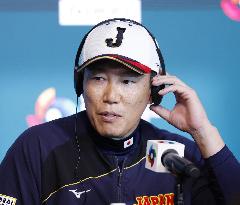 World Baseball Classic: Japan vs. Venezuela