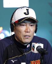 World Baseball Classic: Japan vs. Venezuela