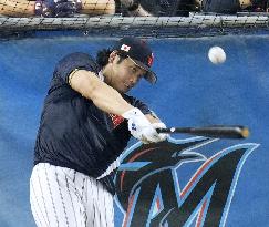 World Baseball Classic: Japan vs. Venezuela