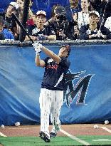 World Baseball Classic: Japan vs. Venezuela