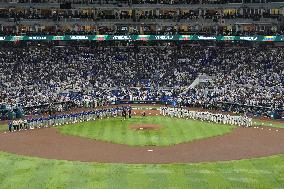 World Baseball Classic: Venezuela vs. Japan