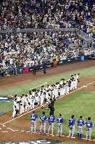 World Baseball Classic: Venezuela vs. Japan