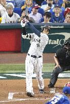 World Baseball Classic: Venezuela vs. Japan