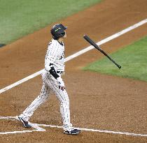 World Baseball Classic: Venezuela vs. Japan