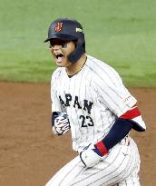World Baseball Classic: Venezuela vs. Japan