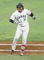 World Baseball Classic: Venezuela vs. Japan