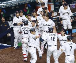 World Baseball Classic: Venezuela vs. Japan