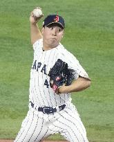 World Baseball Classic: Venezuela vs. Japan