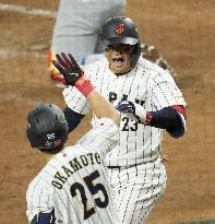 World Baseball Classic: Venezuela vs. Japan