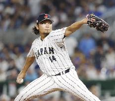 World Baseball Classic: Venezuela vs. Japan