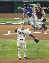 World Baseball Classic: Venezuela vs. Japan