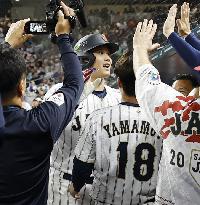 World Baseball Classic: Venezuela vs. Japan