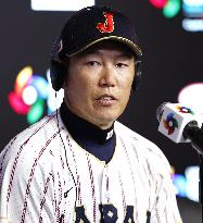 World Baseball Classic: Venezuela vs. Japan