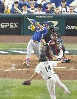 World Baseball Classic: Venezuela vs. Japan