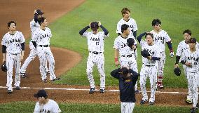 World Baseball Classic: Venezuela vs. Japan