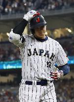World Baseball Classic: Venezuela vs. Japan