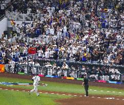 World Baseball Classic: Venezuela vs. Japan