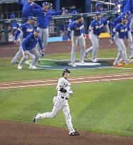 World Baseball Classic: Venezuela vs. Japan