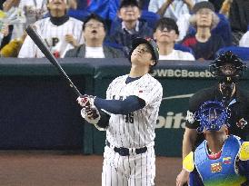 World Baseball Classic: Venezuela vs. Japan