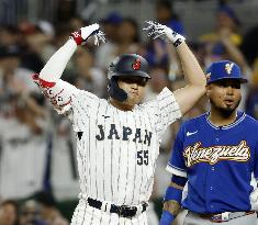 World Baseball Classic: Venezuela vs. Japan