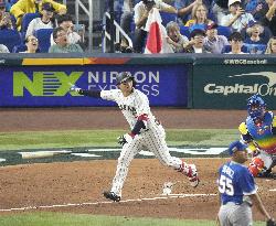 World Baseball Classic: Venezuela vs. Japan
