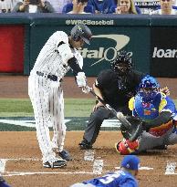 World Baseball Classic: Venezuela vs. Japan