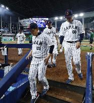 World Baseball Classic: Venezuela vs. Japan
