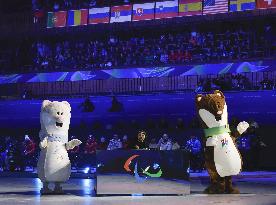 Milan Cortina Paralympics: Closing ceremony