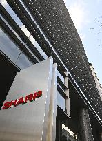 Sharp's headquarters building in Osaka