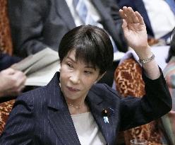 Japan PM Takaichi in parliament