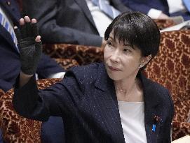 Japan PM Takaichi in parliament