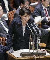 Japan PM Takaichi in parliament