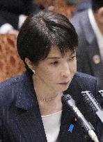 Japan PM Takaichi in parliament