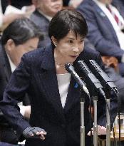 Japan PM Takaichi in parliament