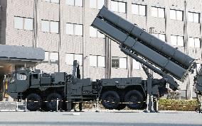 Long-range missile launcher to be put into service in Japan