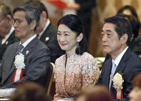 Japan Crown Princess Kiko