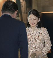 Japan Crown Princess Kiko