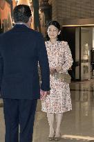 Japan Crown Princess Kiko