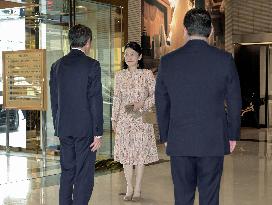 Japan Crown Princess Kiko