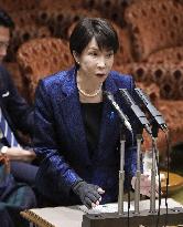 Japan PM Takaichi in parliament