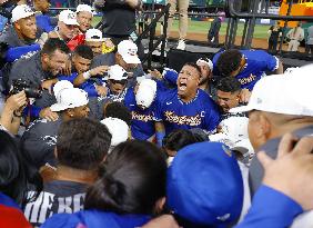 World Baseball Classic: Venezuela vs. U.S.